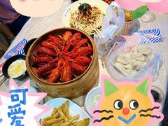 -靓靓蒸虾·头牌蒸虾(雪松路总店)