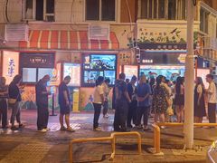 -南楼煎饼(南楼总店)