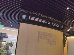 -客语客家菜(琶洲保利店)
