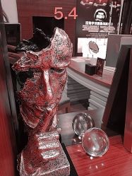 -Yestar杭州艺星医疗美容医院