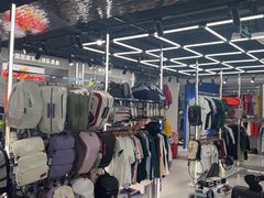 -YONEX苗江运动城(源深店)