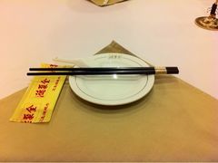 -北京全聚德(天安门店)