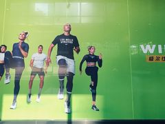 -威尔仕健身(杭州万象城店)