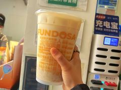 -兰天城市广场(大众中路店)