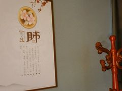 -脊艾堂正骨·推拿(牛王庙店)