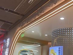 -争鲜回转寿司(通州万达店)