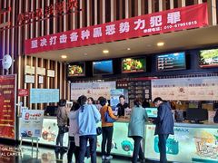 -华谊兄弟影院(北京洋桥店)