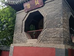 -泰山风景名胜区-普照寺