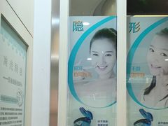 -圣呗口腔·舒适化种植牙·矫正中心(广州总院)