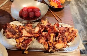 Sour Vinegar Chicken Frame