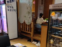 -木槿花韩式炭烤·熟成肉工坊(孙文东路店)