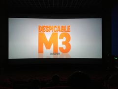 -万达影城(唐山爱琴海XLAND店)