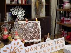 -三亚湾红树林度假世界(木棉酒店)