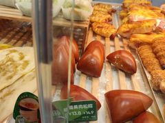 咸蛋黄肉松粽-BreadTalk面包新语·烘焙蛋糕(海珠丽影广场店)