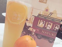 -奈雪的茶(市百一店)