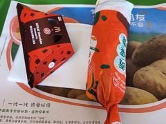 -麦当劳(龙阳路店)