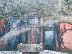 -峨眉山风景名胜区