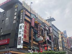 -黑色经典臭豆腐·湖南特产(步行街店)