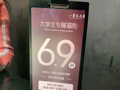 -小资太太餐厅(南岗区店)