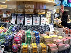 零售区-水果天空(东葛店)