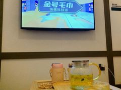 -青水瓦台汤泉(未央店)