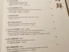 -香宫(九龙香格里拉店)