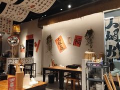 -张夺威·贵州酸汤牛肉火锅(上海首店)