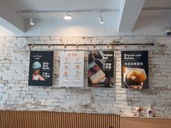 -Dal Cuore 达可芮冰淇淋(陕西北路店)