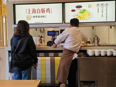 -泰煌鸡·上海白斩鸡·鸡汤面(万航店)