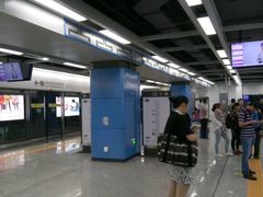 -下沙(地铁站)
