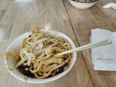 -王菊美食街·王菊面馆(总店)