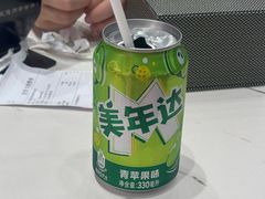 -醉人椒麻辣香锅(王府井喜悦店)