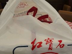 -红宝石·鲜奶小方·海派西点房(浦三店)