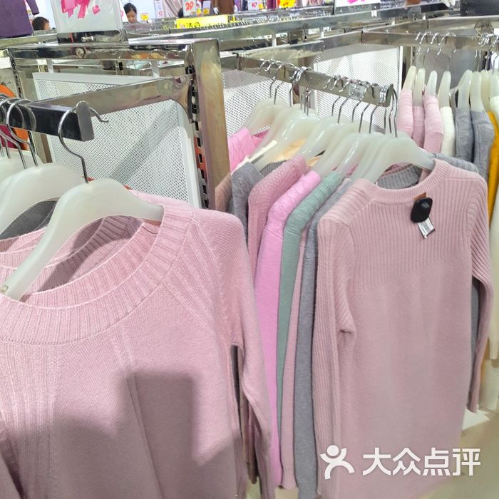 华都服饰大卖场