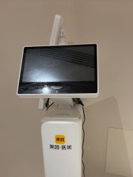 -BR光电保养