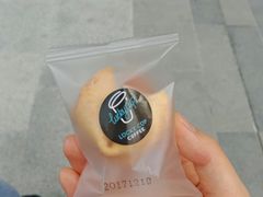-幸运咖(公园茂直营店)