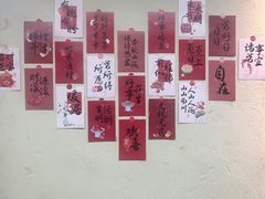 -洞庭土菜馆(天河北总店)