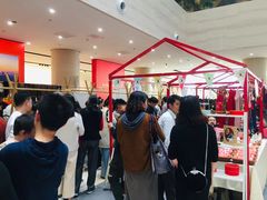 -南京市规划建设展览馆