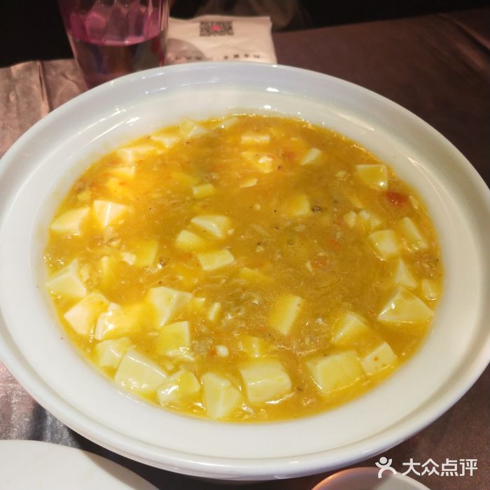 蟹榭·本帮江浙菜·蟹宴(五角场合生汇商场店)蟹粉豆腐图片