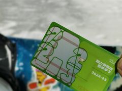 -鳌山滑雪度假区