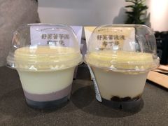 舒芙蕾波波布丁烧-喜茶(上海兴业太古汇店)