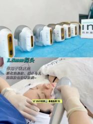 -睿明真达专业皮肤护理中心