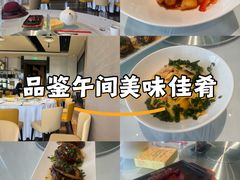 -廊亦舫Lang Yi Fang Restaurant(金桥店)