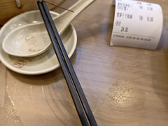 -佬钱湾仔(衣裳街店)