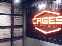 -CAGES凯吉思西餐厅运动乐园(静安店)