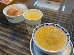 -肩颈管家·肩颈调理·经络养生(华景新城店)
