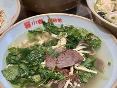 -小姜锅贴(凤凰街店)