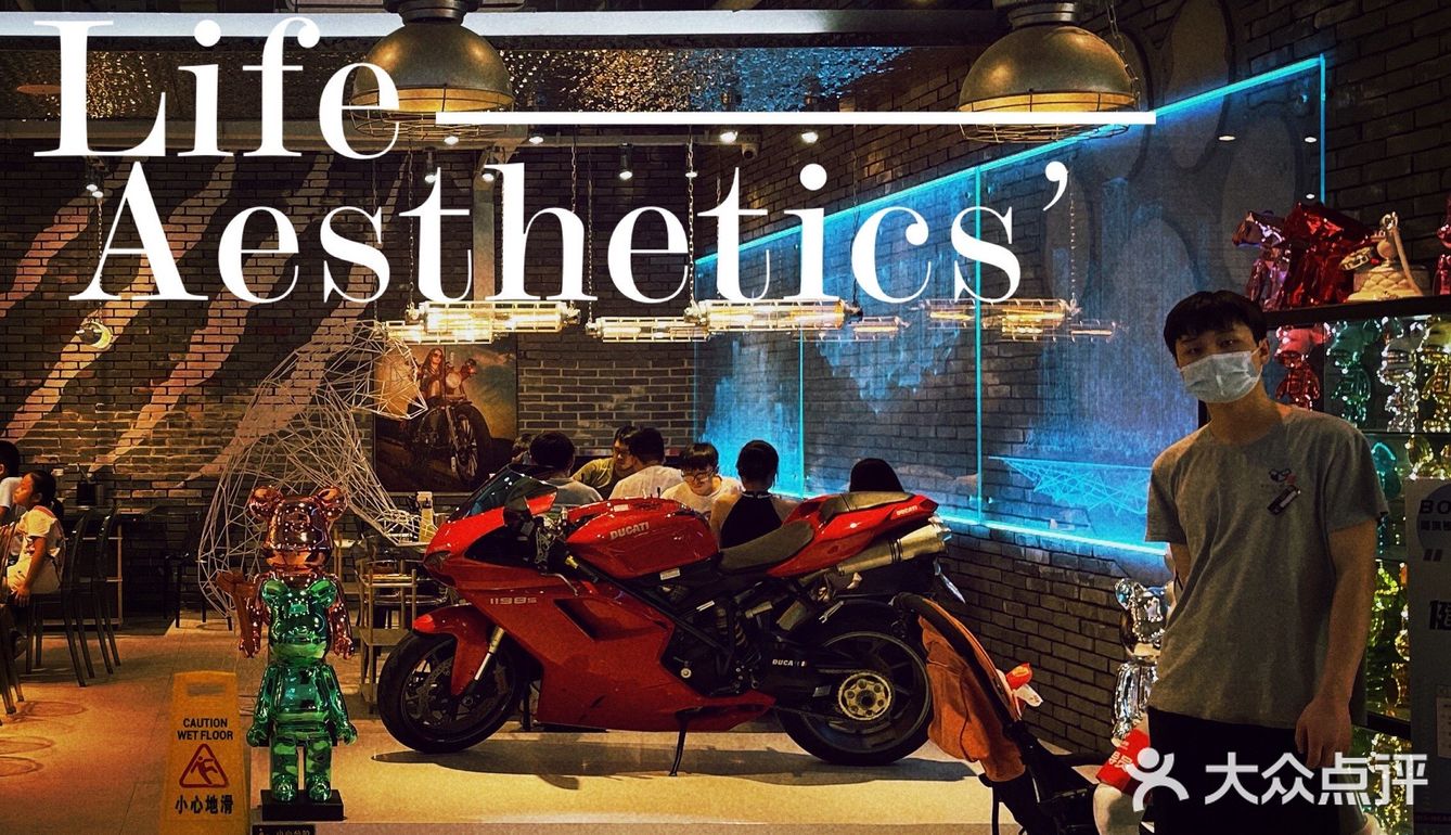 拍照打卡烤肉店｜工业风新盒子