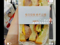 -Cafe on warm(丹霞店)