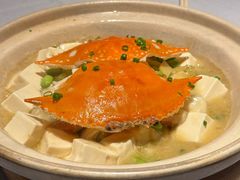 时令六月黄豆腐煲（2只）-屋里厢上海菜馆